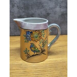 Vintage Japan Hand-Painted Creamer